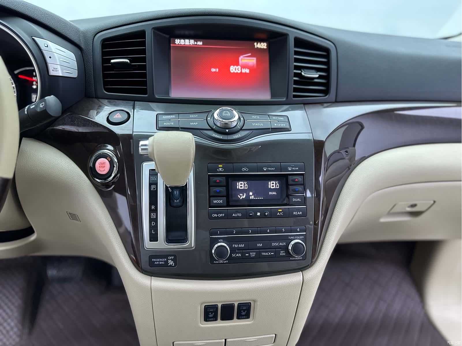 Nissan SL, 2017 18