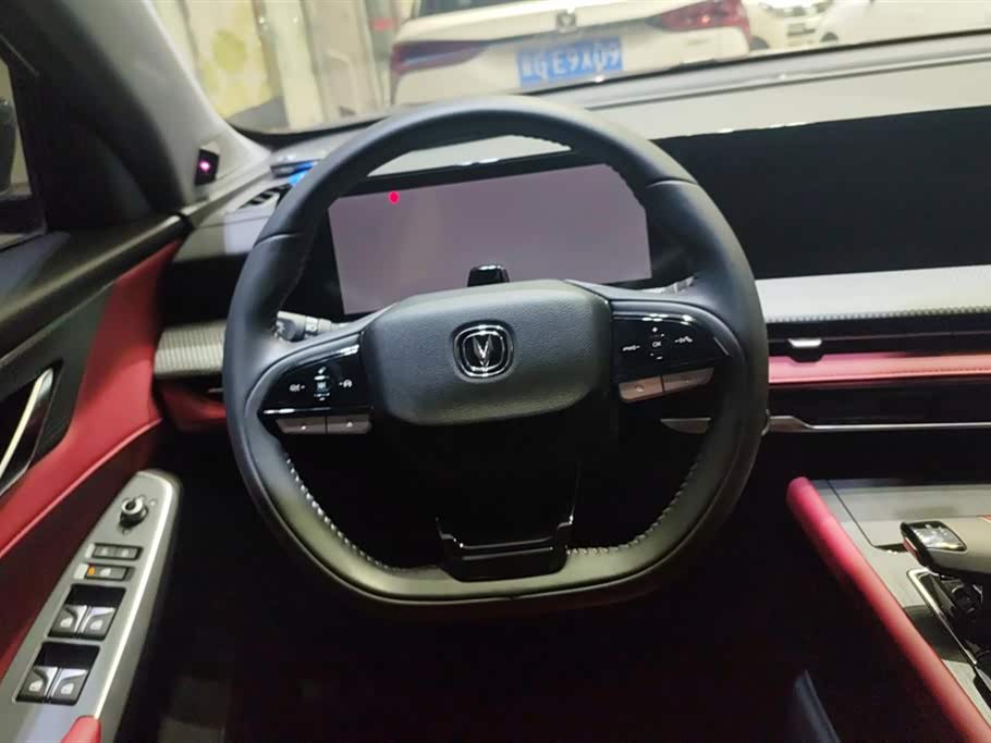 Changan CS75PLUS