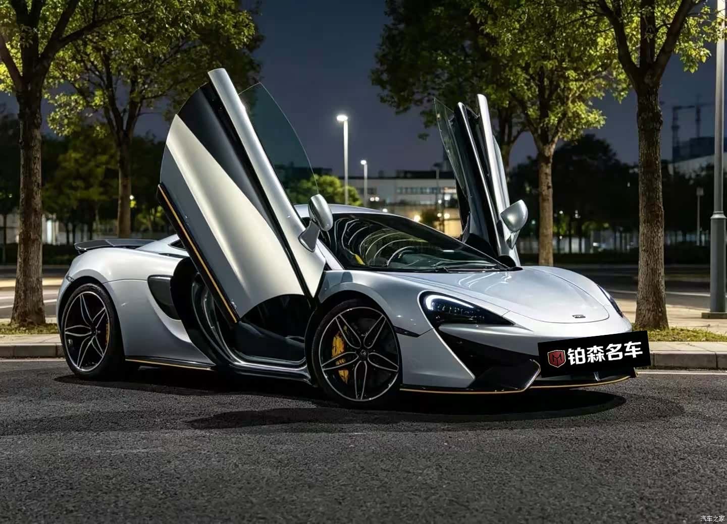 McLaren 570, 2017 3