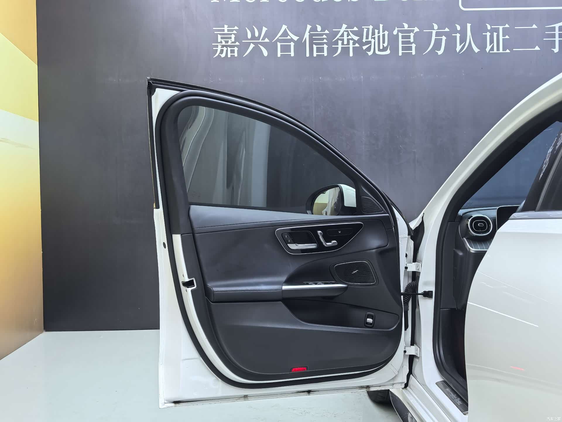 Mercedes-Benz C-Class, 2024 26