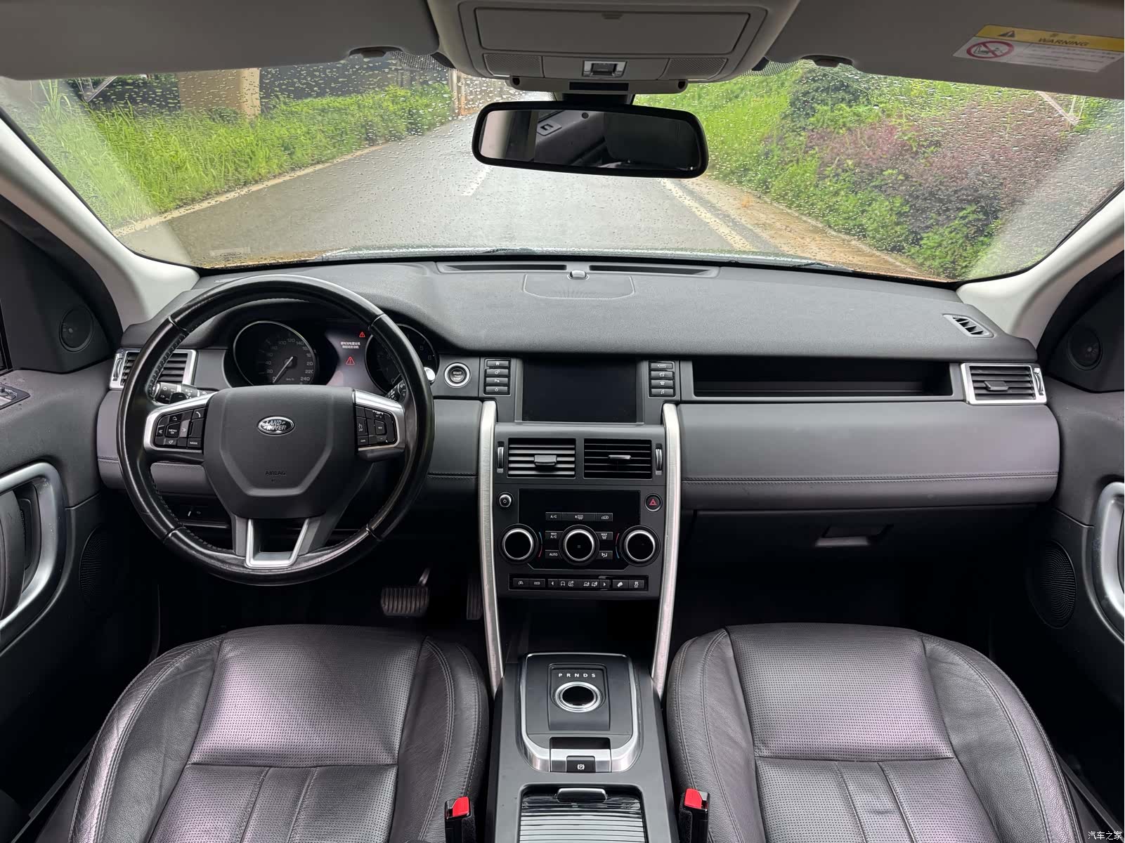 Land Rover Discovery, 2016 4