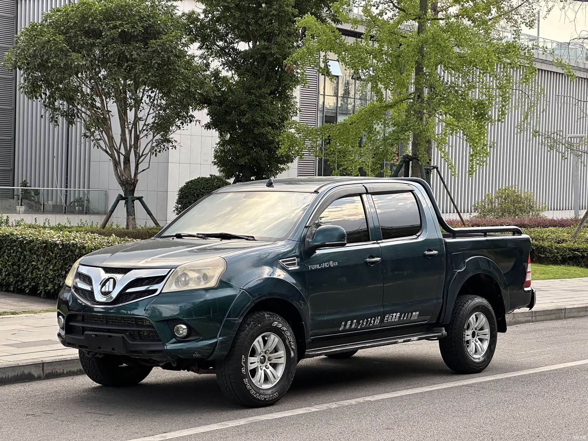 Foton ISF2, 2014 1