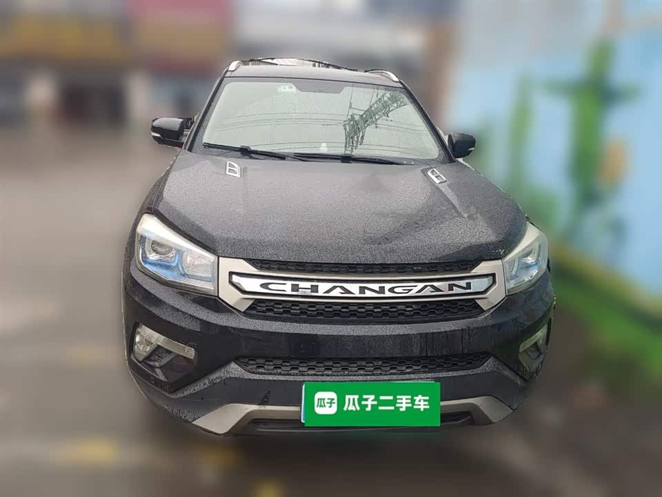Changan CS75