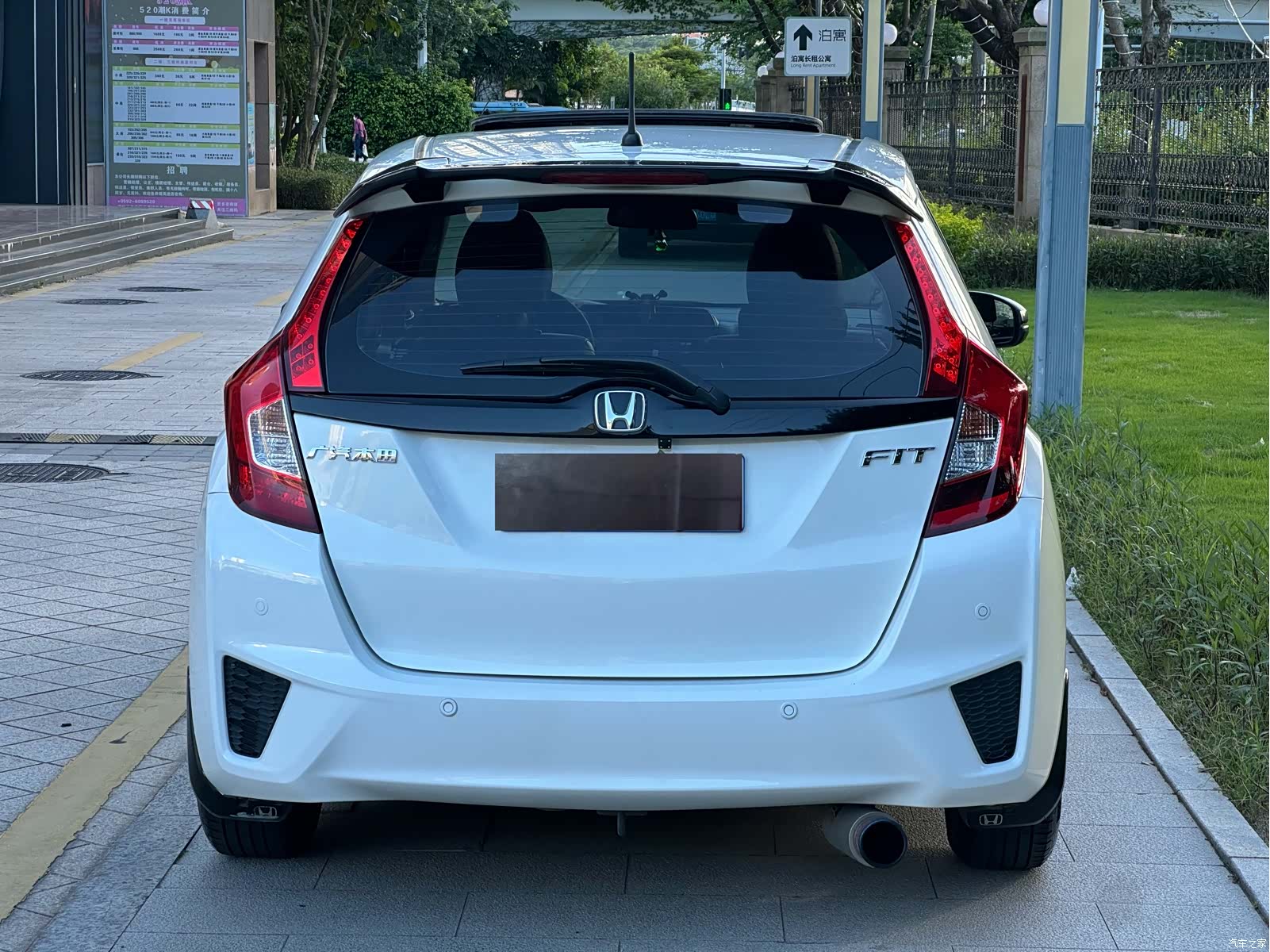 Honda Fit, 2017 11
