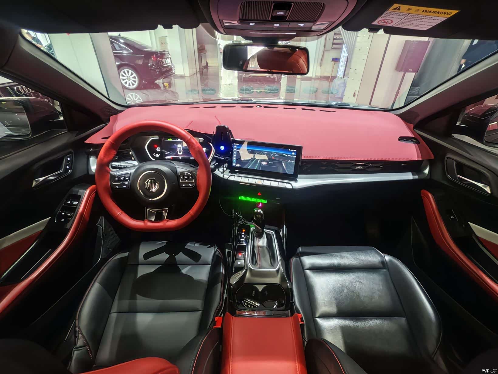 MG MG5, 2022 7