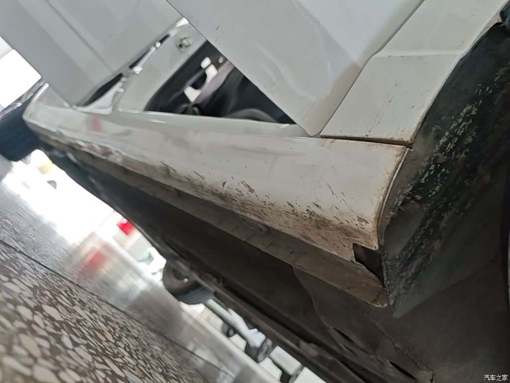 Roewe i5, 2021 21