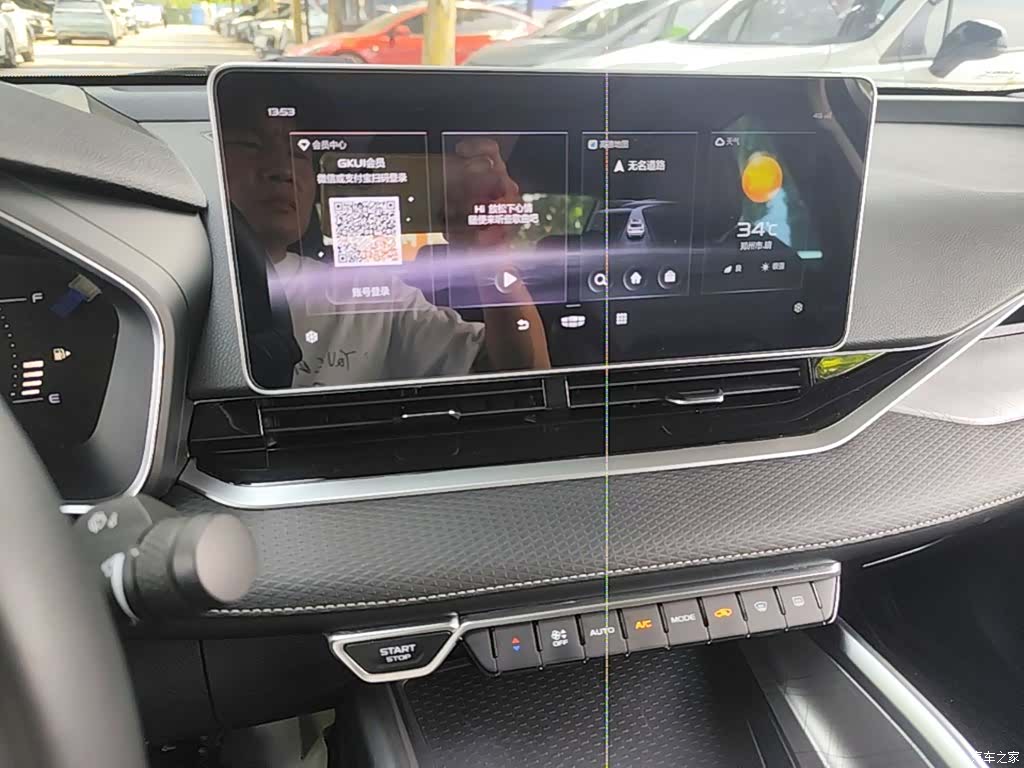 Geely Preface, 2022 13