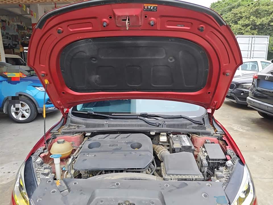 Geely Binrui Geely Binrui