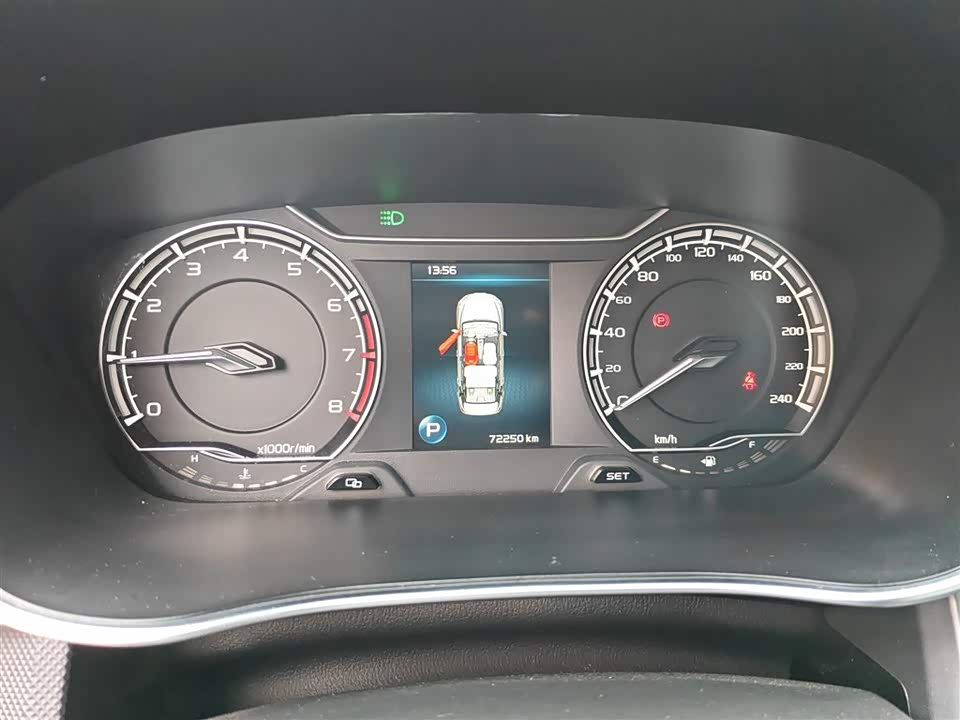 Geely Binrui Geely Binrui