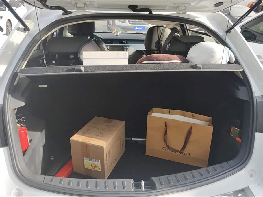 Geely Vision X3