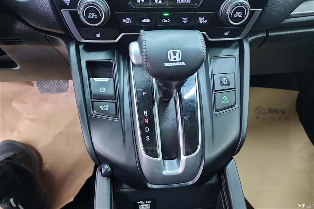 Honda Breeze, 2021 16