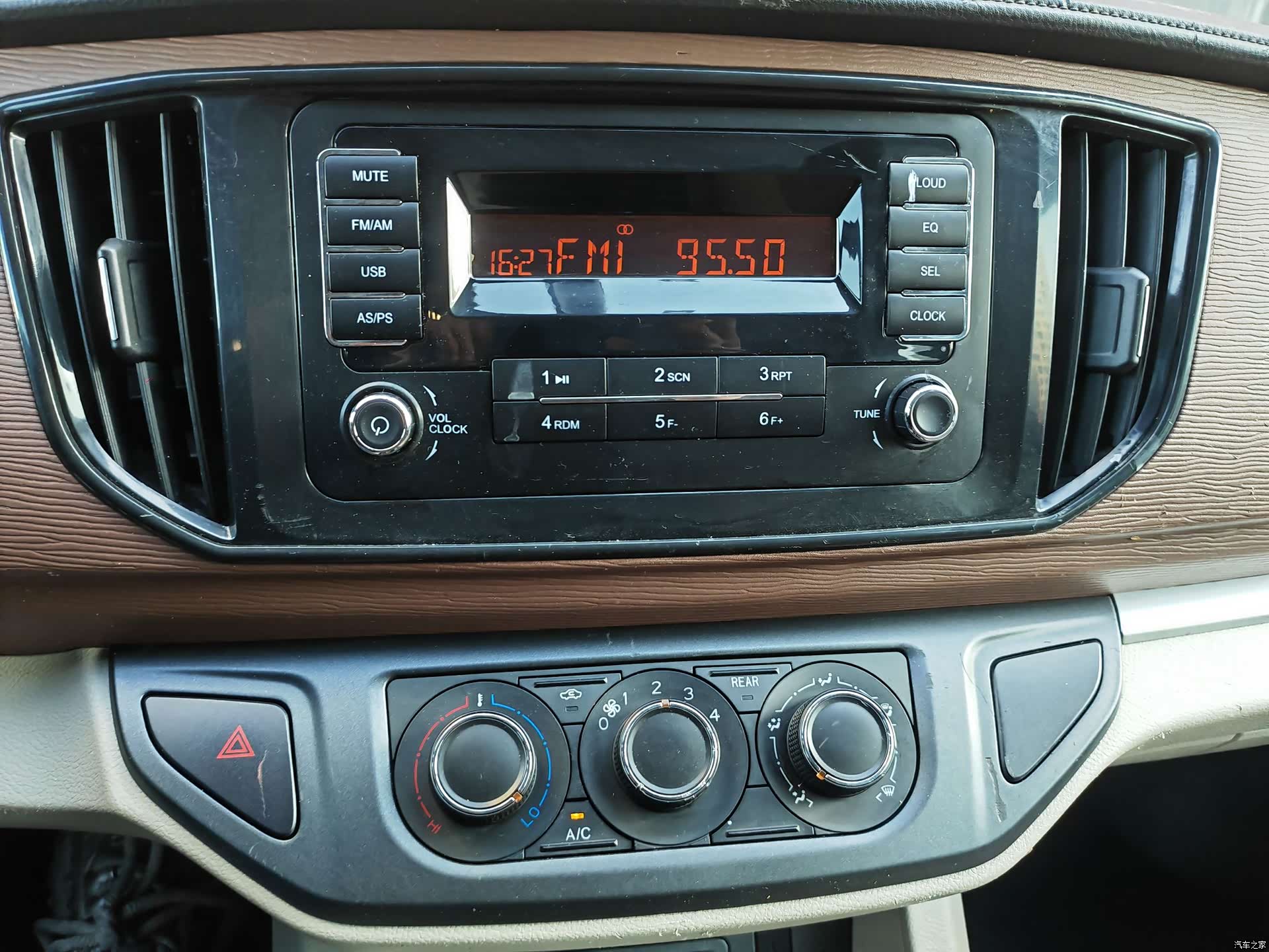 DongFeng M5L, 2021 11