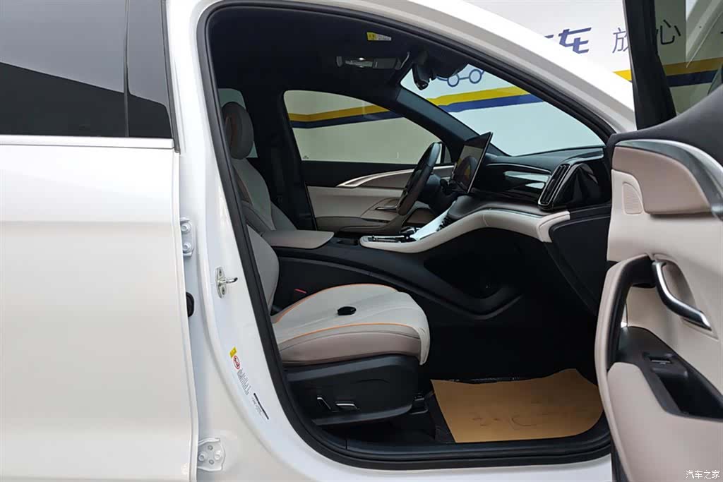 BYD Song, 2024 8