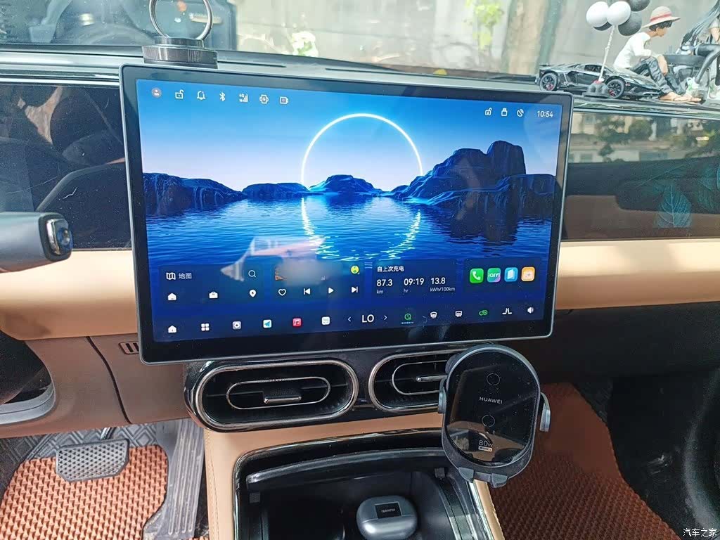 Leapmotor C11, 2024 6