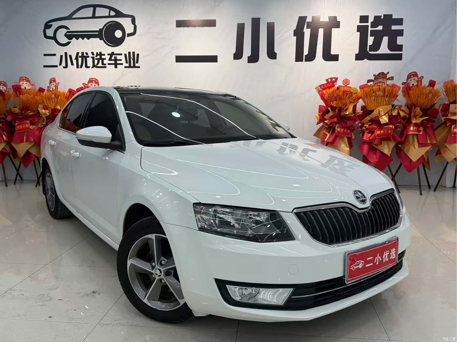 Skoda Octavia, 2016 3