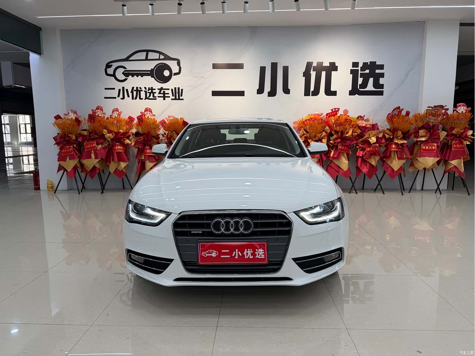 Audi A4L, 2016 2