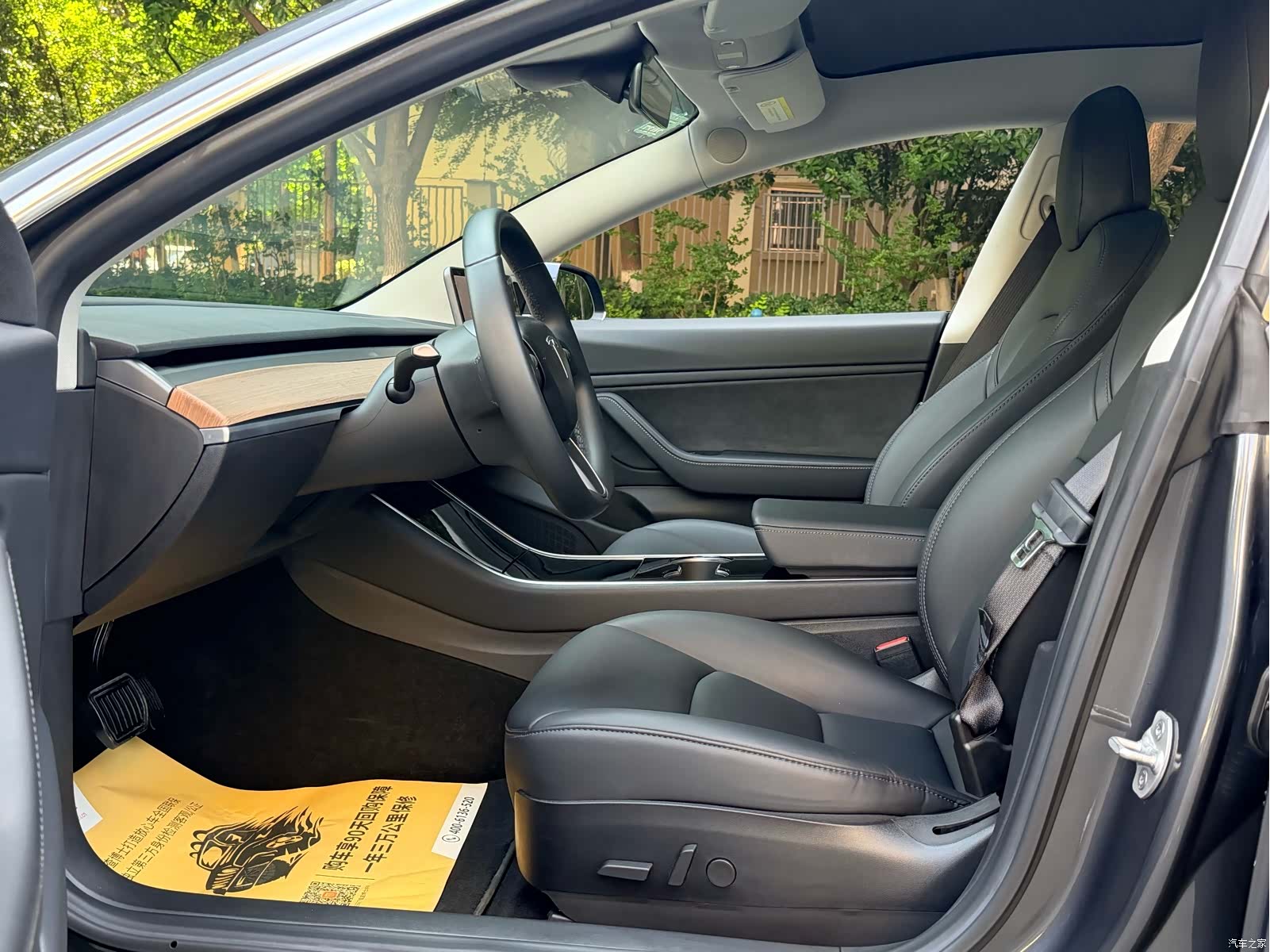 Tesla Model 3, 2019 8
