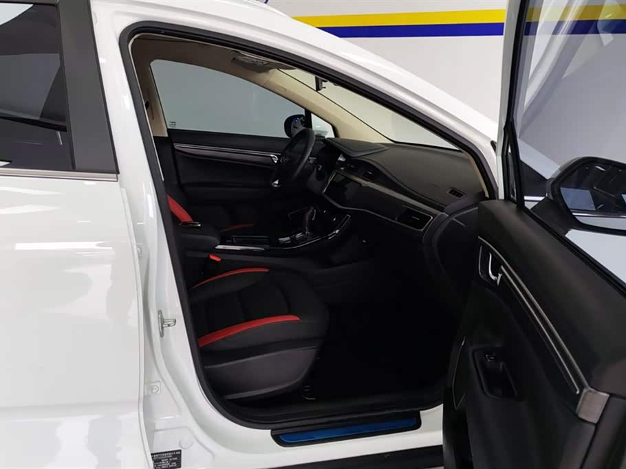 Geely Emgrand GS