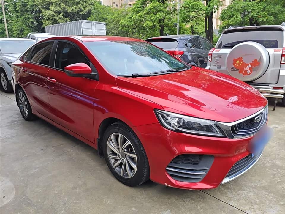 Geely Binrui Geely Binrui