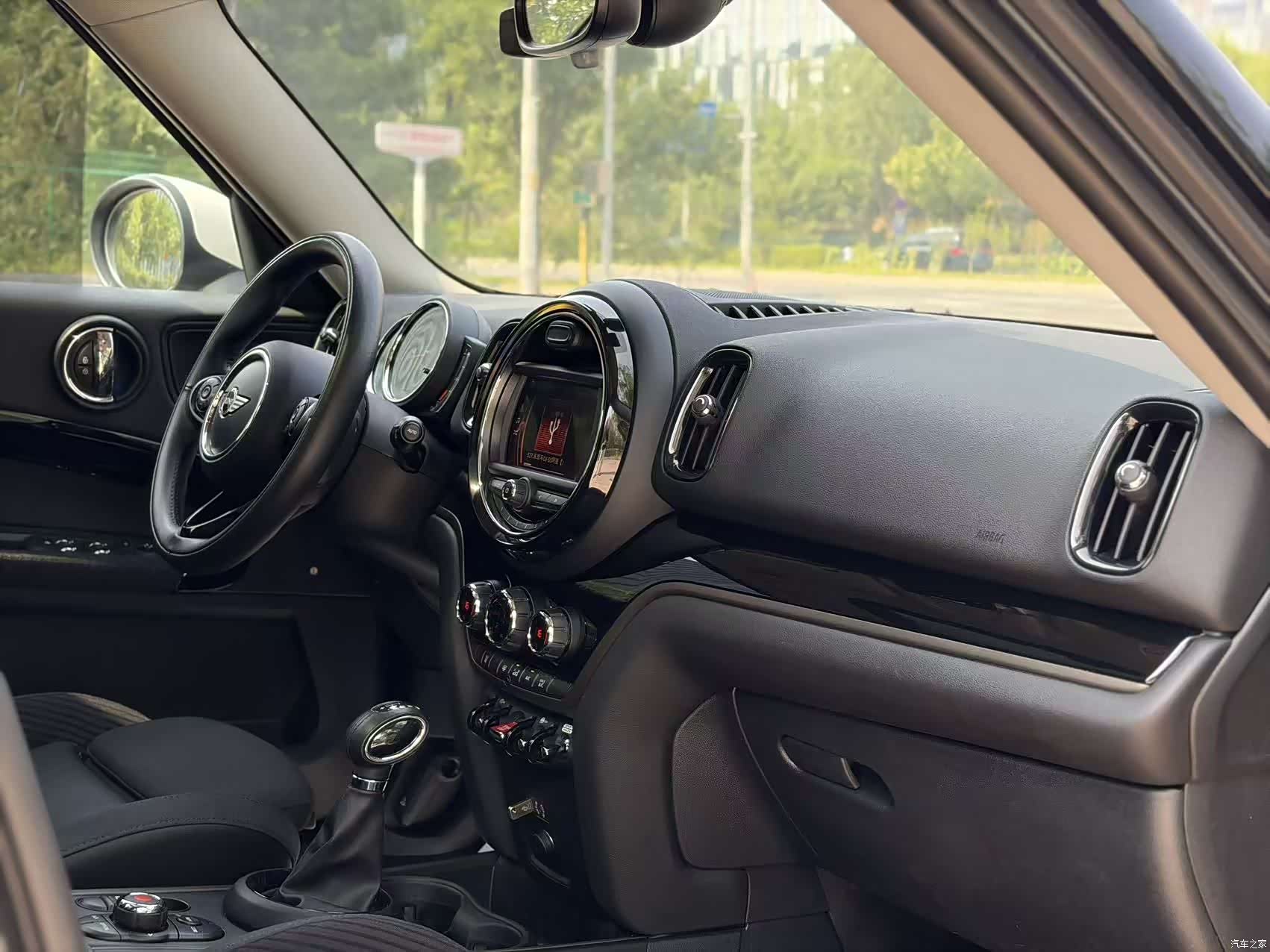 Mini Countryman, 2018 12