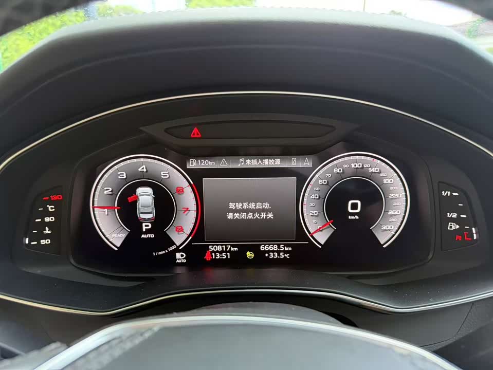 Audi A6L