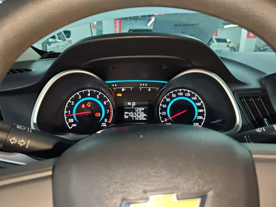 Chevrolet Kovoz