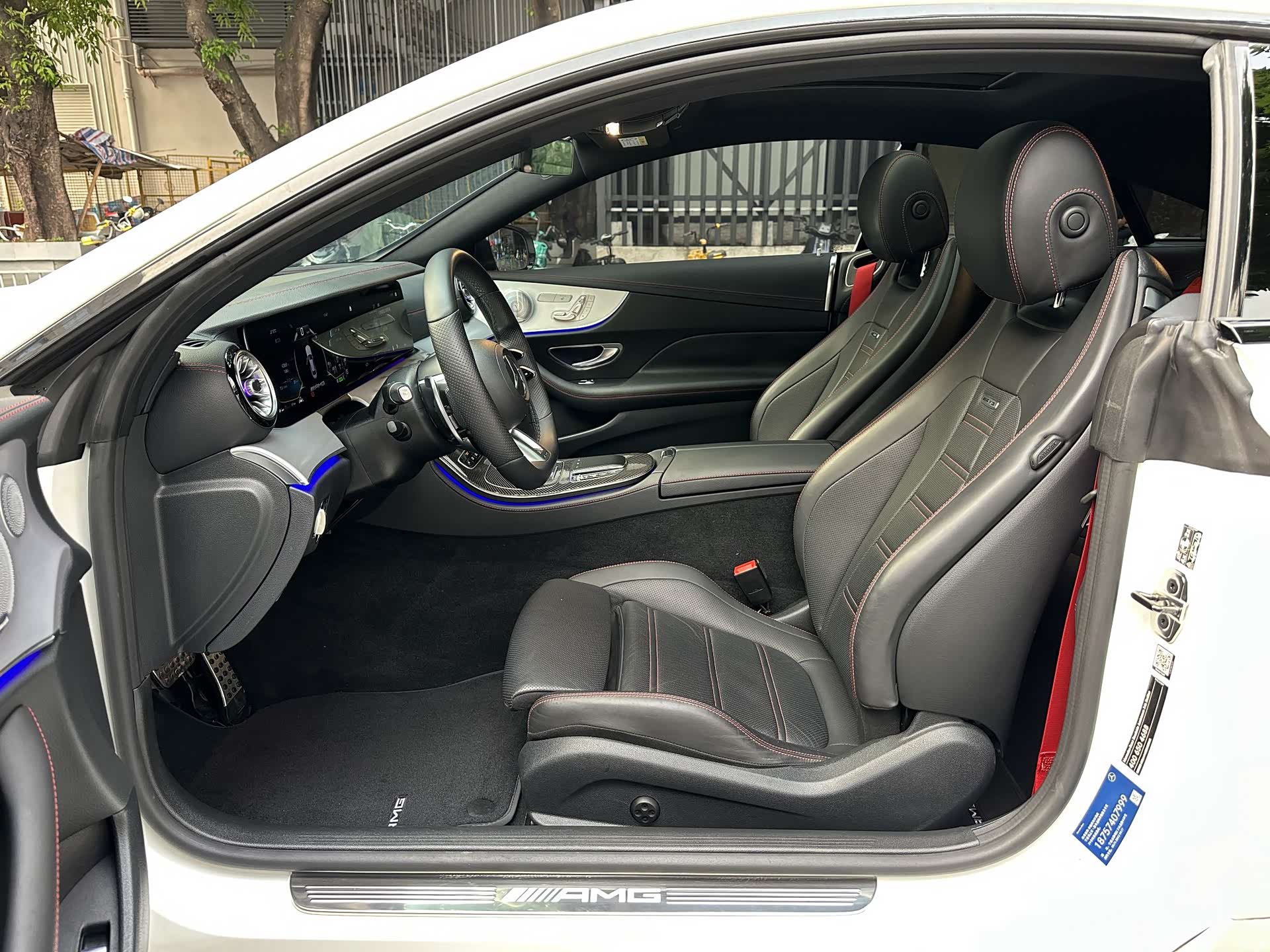 Mercedes-Benz E-Class, 2021 4