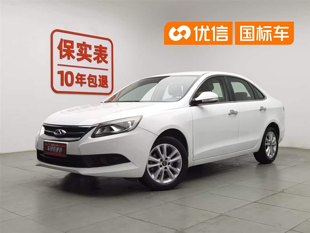 Chery 7