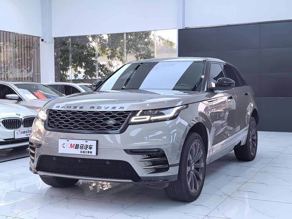 Land Rover Range Rover Star Pulse