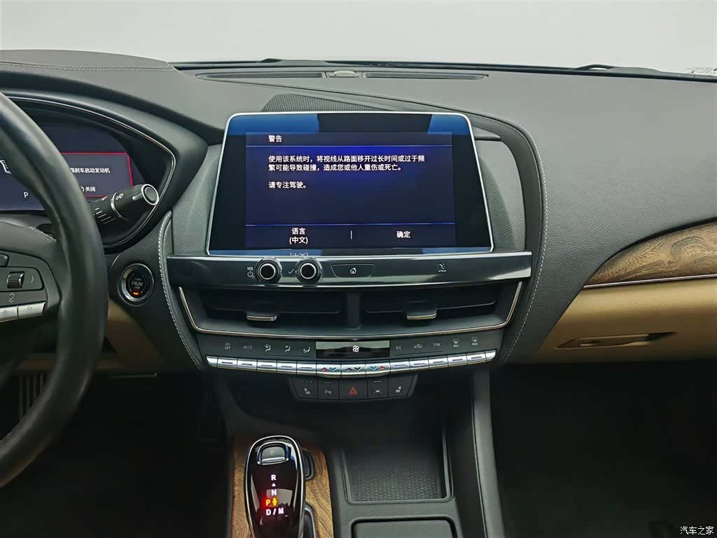 Cadillac CT5, 2021 12