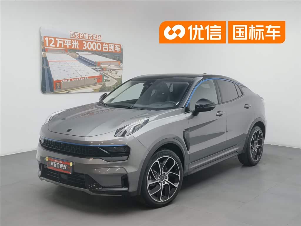 Lynk & Co 05
