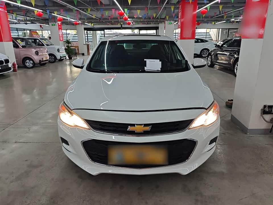 Chevrolet Kovoz