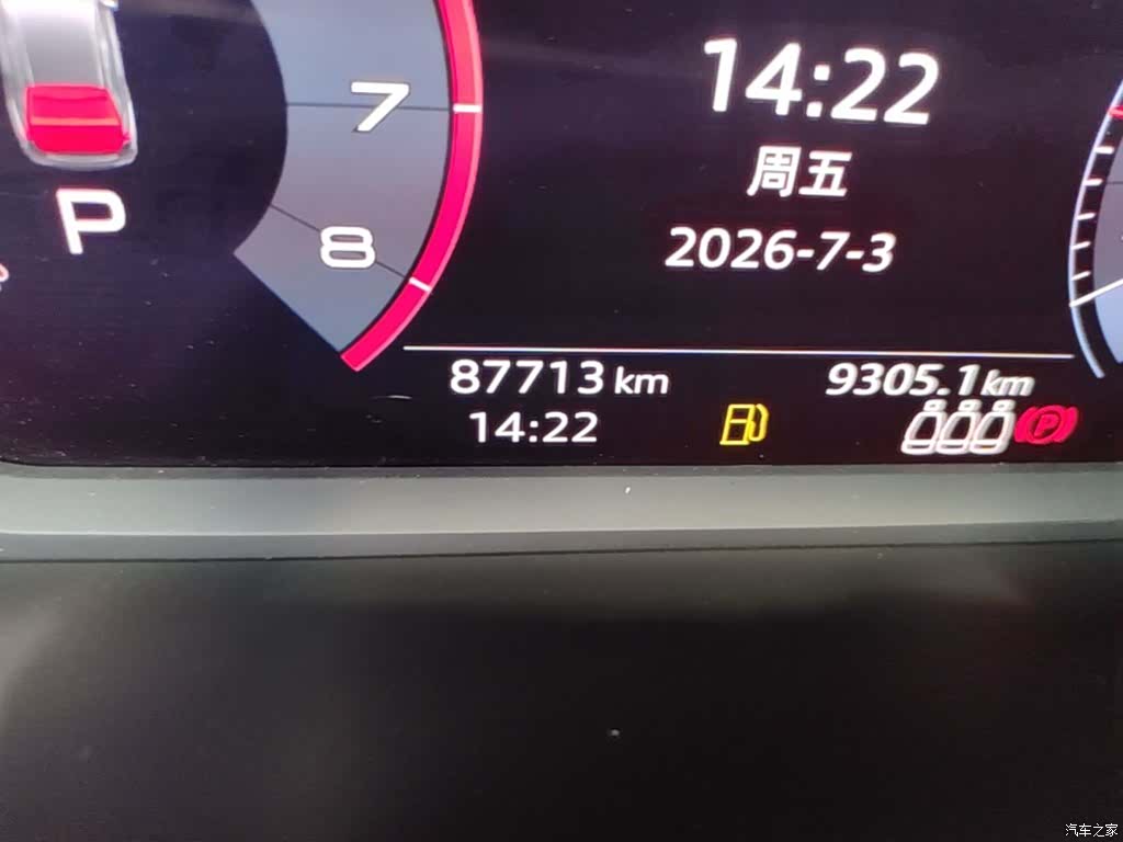Audi Q3, 2019 19