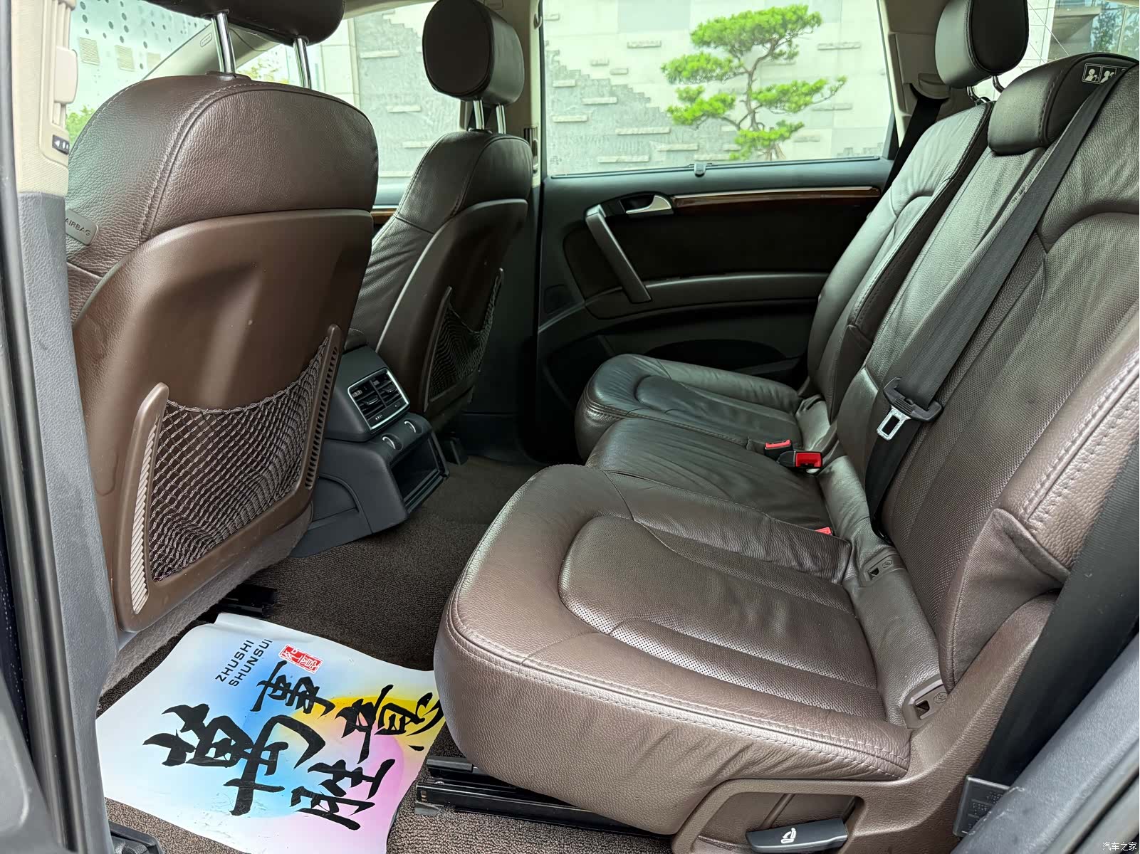 Audi Q7, 2013 8