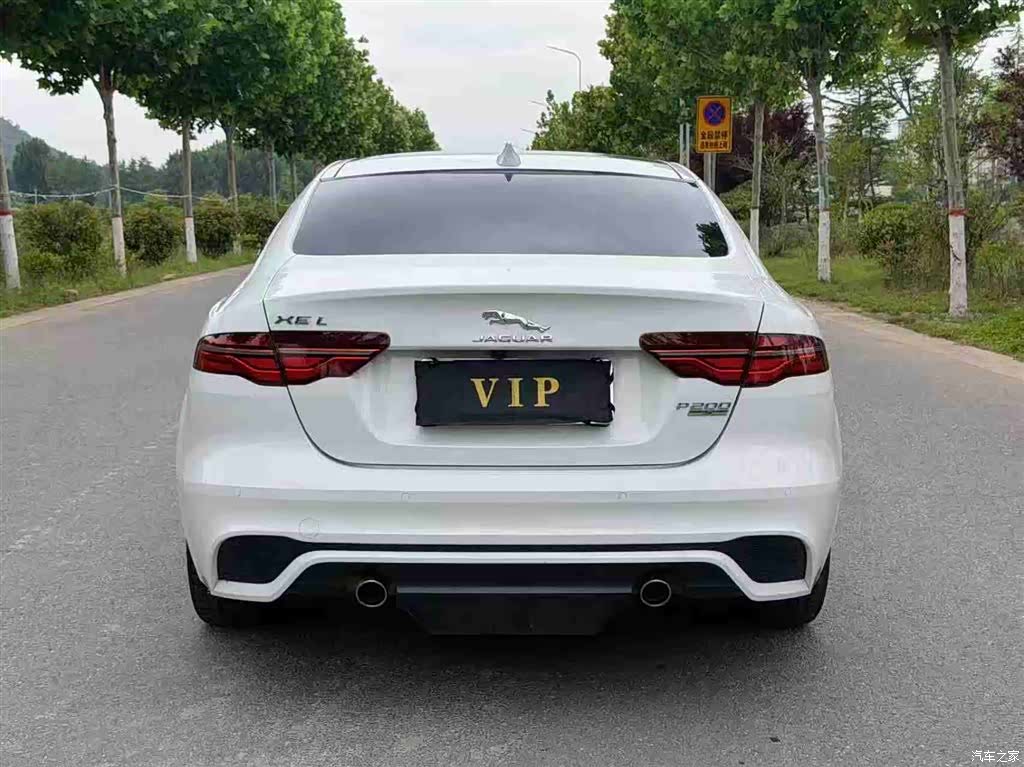 Land Rover XEL, 2019 8