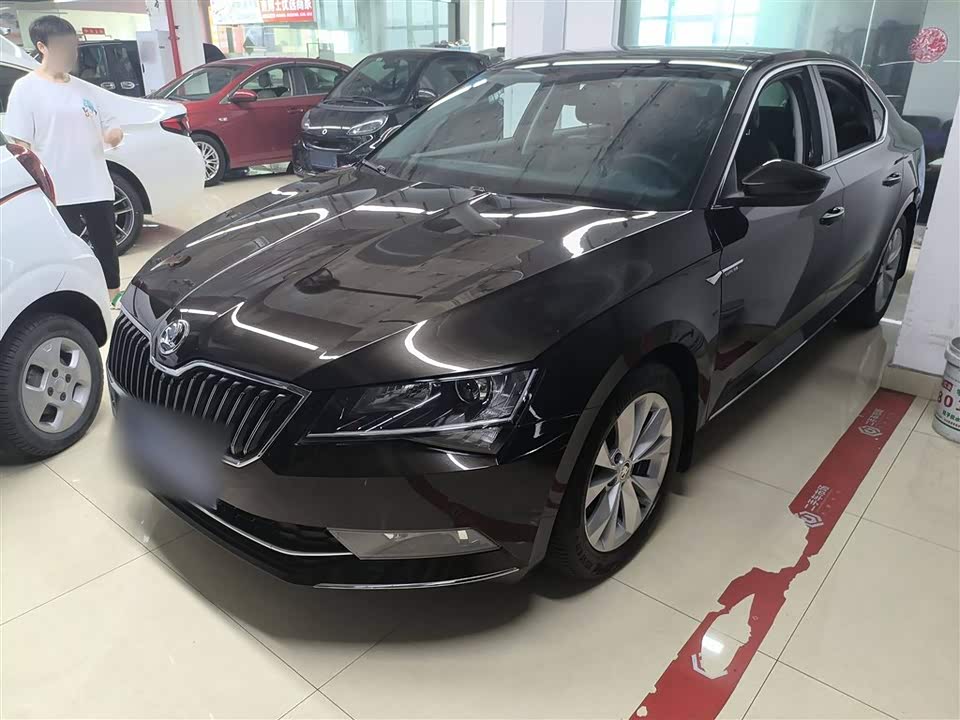 Skoda Speed pie