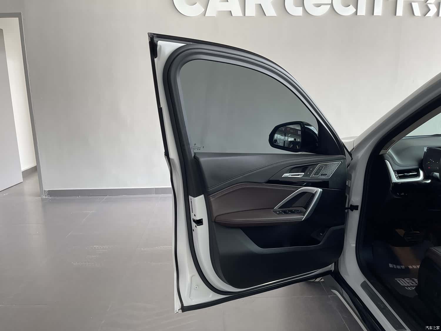 BMW X1, 2024 26