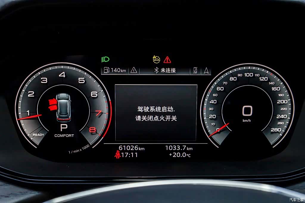 Audi Q6, 2024 16