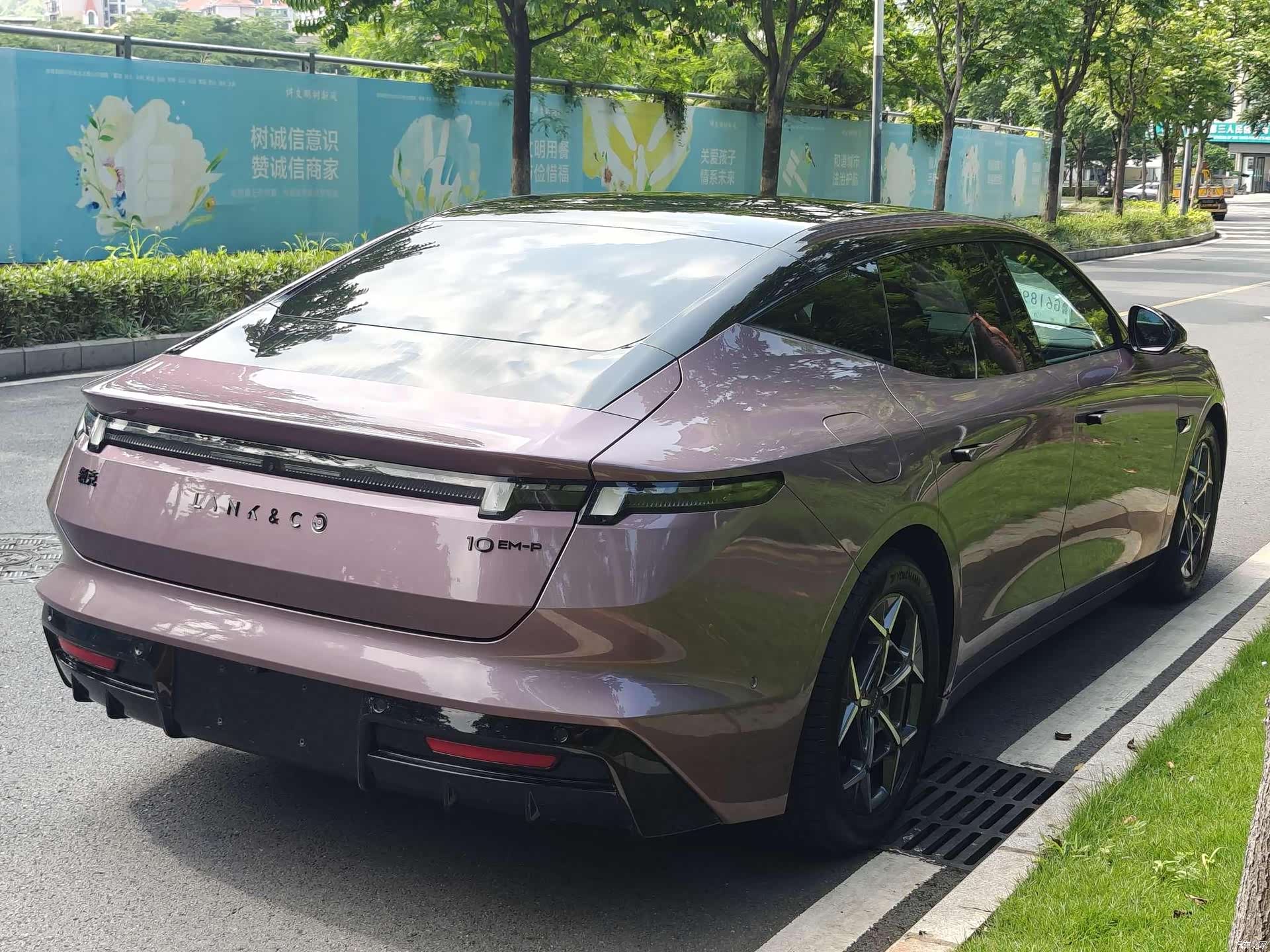 Lynk & Co 02, 2025 4