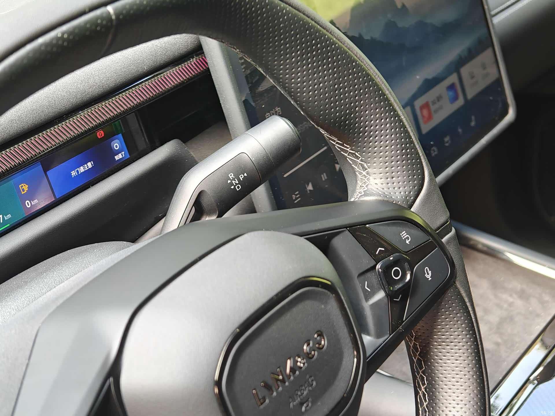 Lynk & Co 02, 2025 14