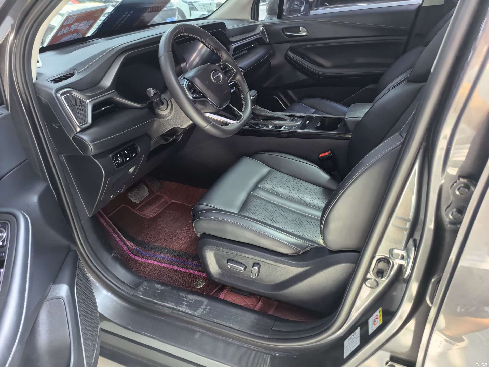 GAC GS4, 2021 4