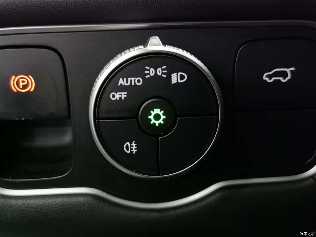 Chery Tiggo 9, 2024 21