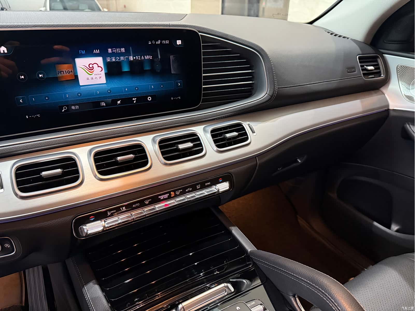 Mercedes-Benz GLE, 2023 7