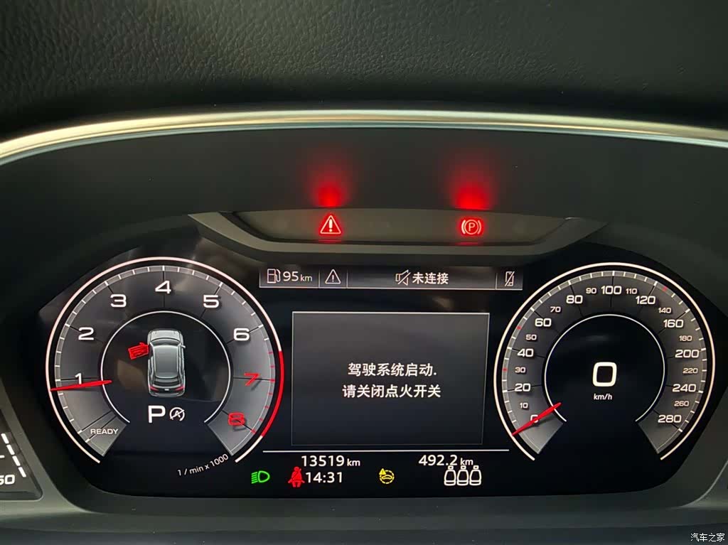 Audi Q3, 2023 10