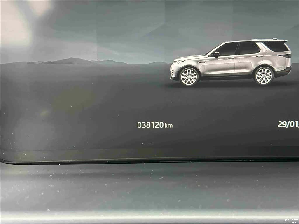 Land Rover Discovery, 2025 13
