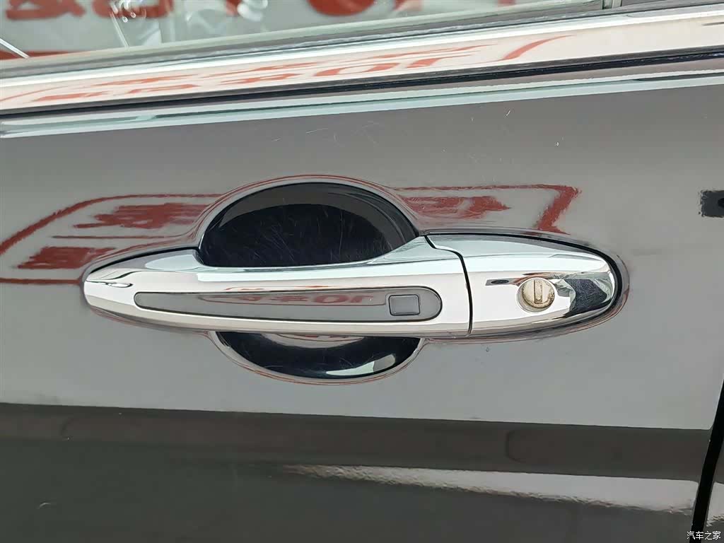 Haval H6, 2016 18