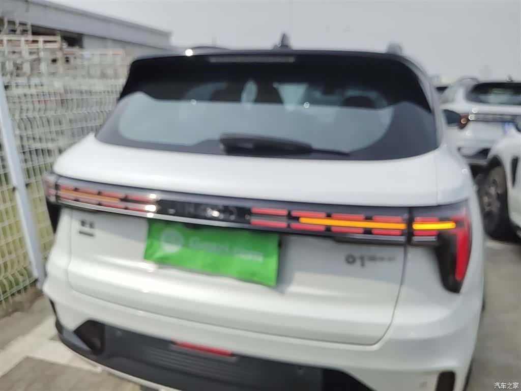 Lynk & Co 01, 2023 4