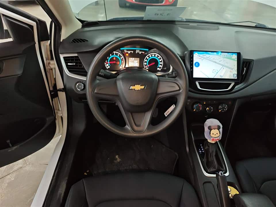 Chevrolet Kovoz