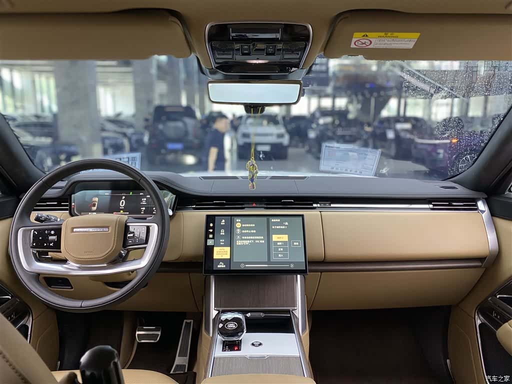Land Rover Range Rover, 2025 7