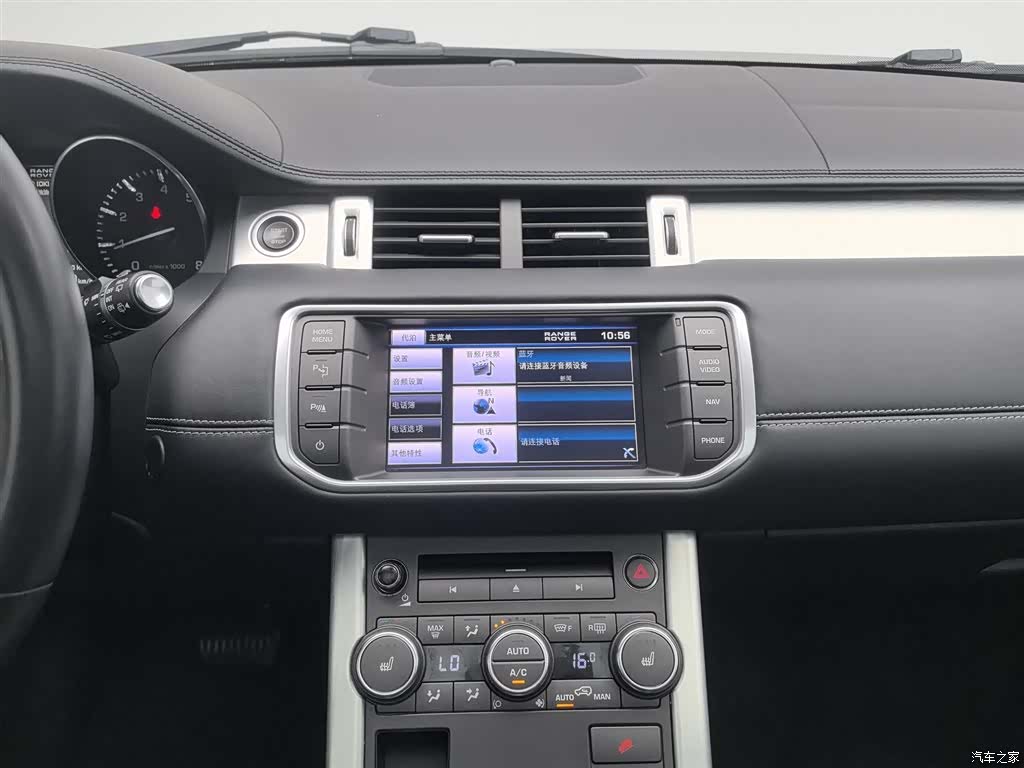 Land Rover Range Rover, 2012 12